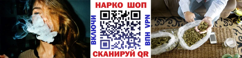  КОКАИН Николаевск