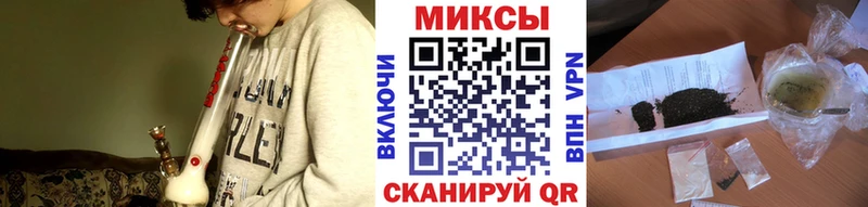 хочу Николаевск БУТИРАТ буратино