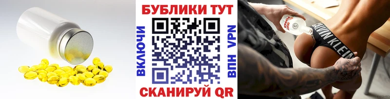 Ecstasy mix  Николаевск 