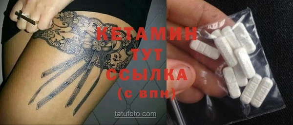 каннабис Верхнеуральск