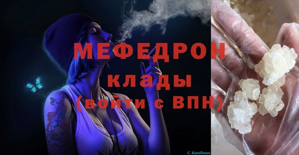 героин Навашино