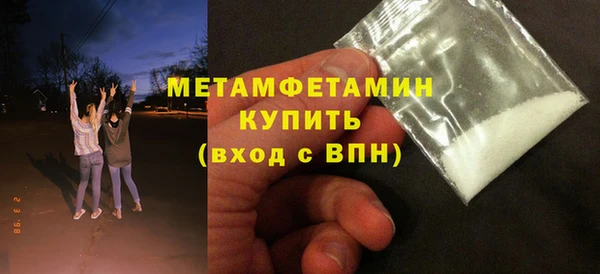 ECSTASY Михайловка