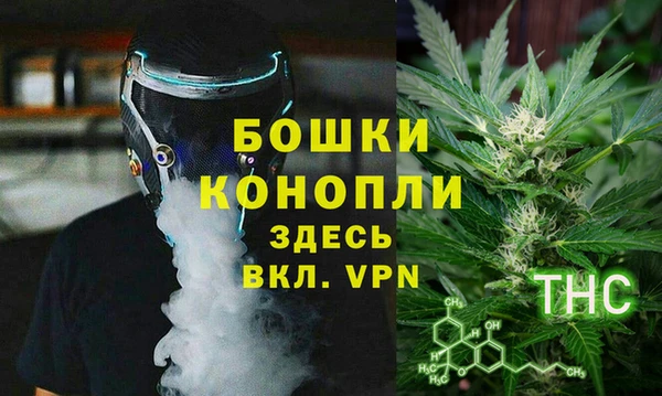 ECSTASY Михайловка