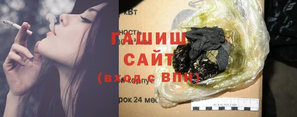 героин Навашино