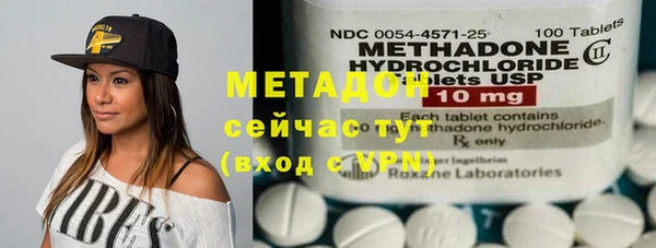 героин Навашино