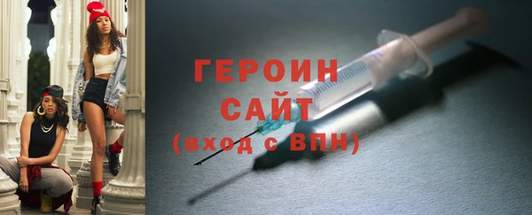 ECSTASY Михайлов