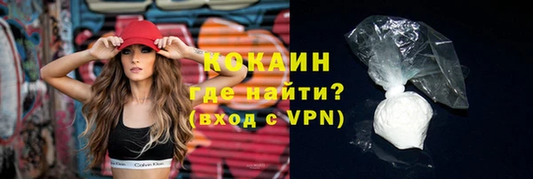 героин Навашино