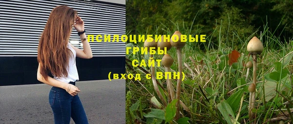 героин Навашино