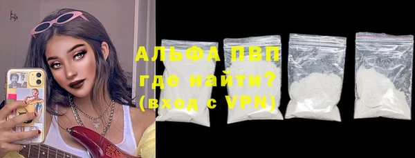 героин Навашино