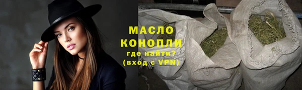 героин Навашино