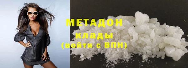стаф Надым