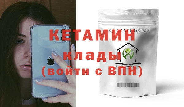 героин Навашино