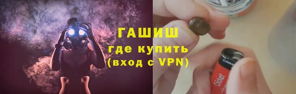 героин Навашино