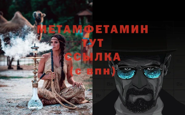героин Навашино
