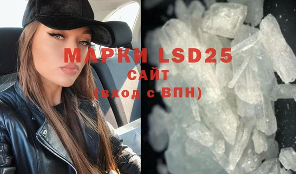 ECSTASY Михайлов