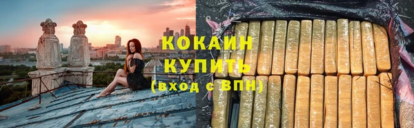 героин Навашино