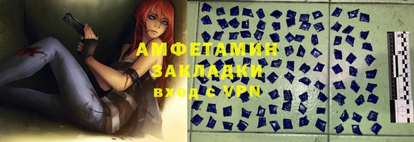 героин Навашино