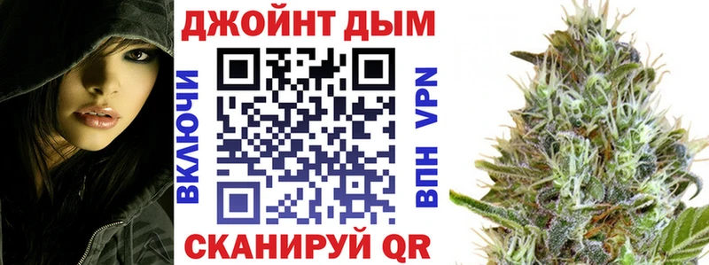 Каннабис Amnesia  сколько стоит  Николаевск 